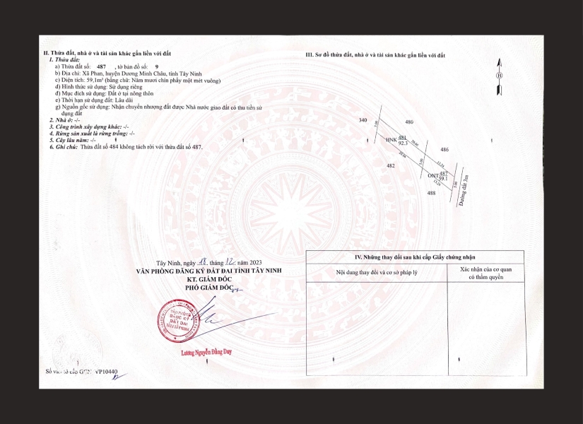 027-🏡 ĐẤT NỀN GIÁ TỐT – SỔ RIÊNG – NGAY KDL NÚI BÀ – DMC, TÂY NINH 🏡